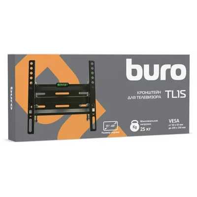 кронштейн Buro TL1S Black