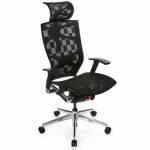 офисное кресло Бюрократ 811 Black