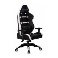 игровое кресло Бюрократ CH-772-BLACK+WH