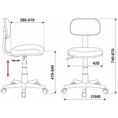 стул Бюрократ CH-W201NX/26-31