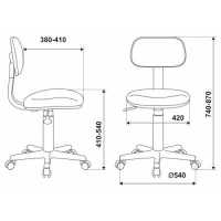 стул Бюрократ CH-W201NX/MASKARAD