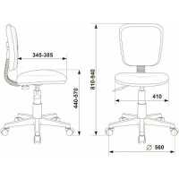 стул Бюрократ CH-W204NX/VELV86