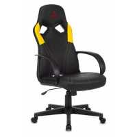 Бюрократ ZOMBIE RUNNER YELLOW