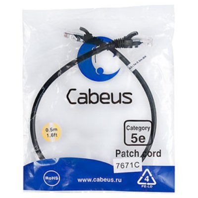 Cabeus PC-UTP-RJ45-CAT.5E-0.5M-BK
