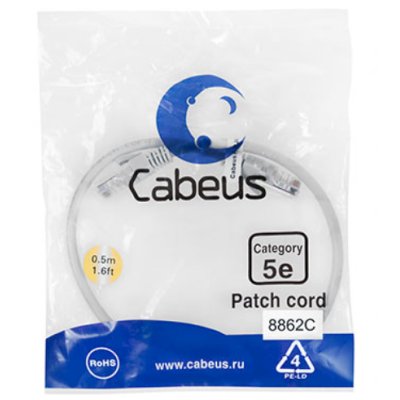 Cabeus PC-UTP-RJ45-CAT.5E-0.5M-LSZH