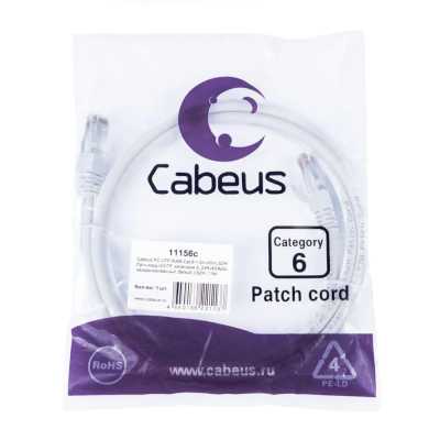 Cabeus PC-UTP-RJ45-Cat.6-1.5m-WH-LSZH