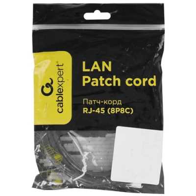 патч-корд Cablexpert PP12-2M/BK
