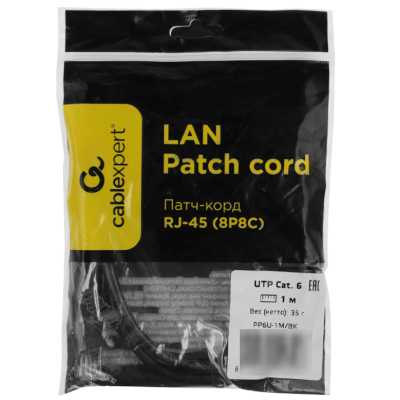 патч-корд Cablexpert PP6U-1M/BK