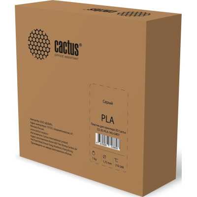 Cactus CS-3D-PLA-1KG-GREY