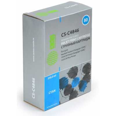 Cactus CS-C4846