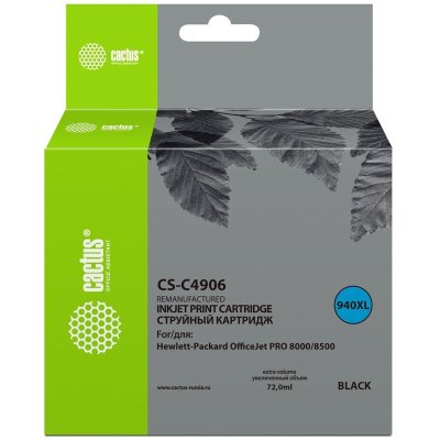 Cactus CS-C4906