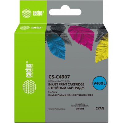 Cactus CS-C4907