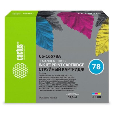 Cactus CS-C6578A