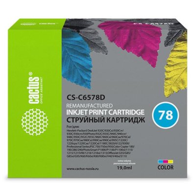 Cactus CS-C6578D
