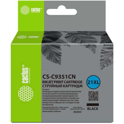картридж Cactus CS-C9351CN