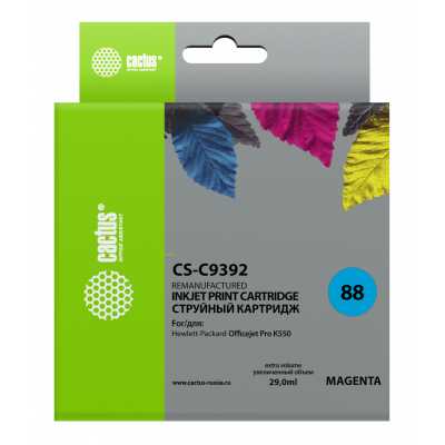 картридж Cactus CS-C9392