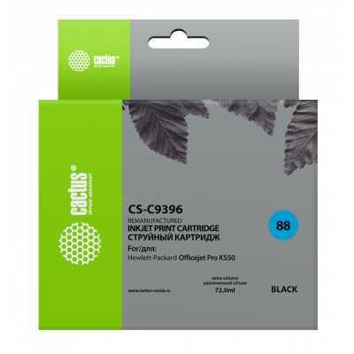 картридж Cactus CS-C9396