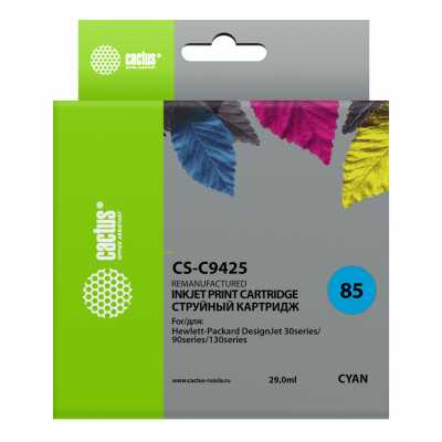 картридж Cactus CS-C9425