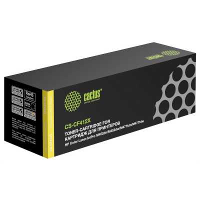 Cactus CS-CF412X