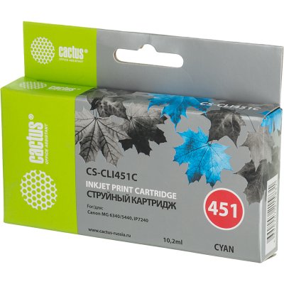 картридж Cactus CS-CLI451C