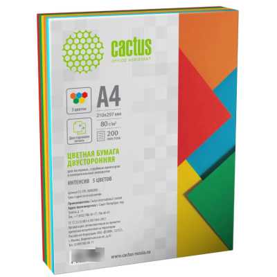 Cactus CS-CPC-A480200