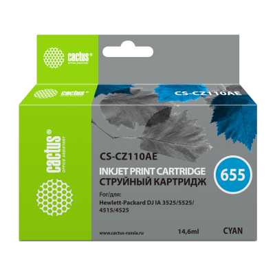 картридж Cactus CS-CZ110AE