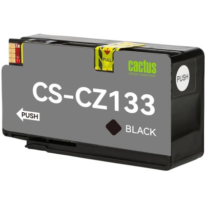 Cactus CS-CZ133
