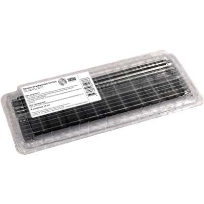Cactus CS-DB-H1200-10