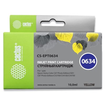 Cactus CS-EPT0634
