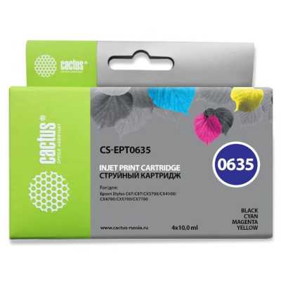 Cactus CS-EPT0635