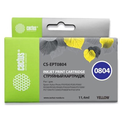 Cactus CS-EPT0804