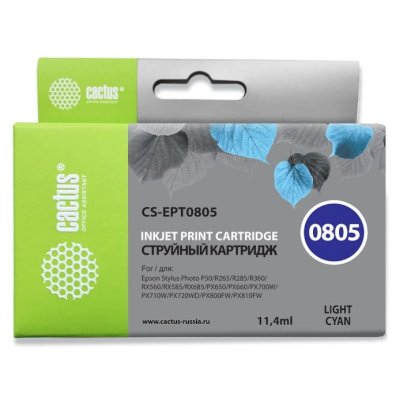Cactus CS-EPT0805