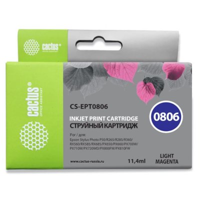 картридж Cactus CS-EPT0806