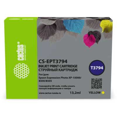 картридж Cactus CS-EPT3794