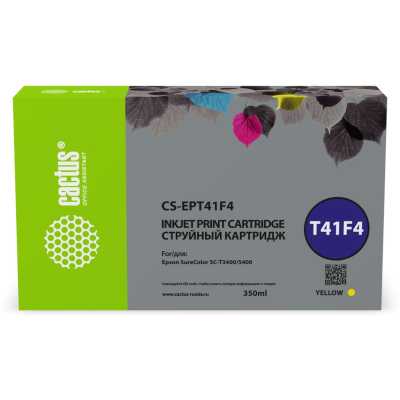 Cactus CS-EPT41F4