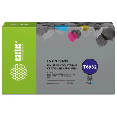 картридж Cactus CS-EPT636200