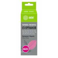 Cactus CS-EPT6643B