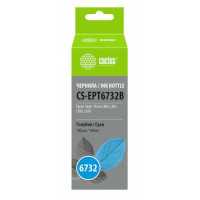 Cactus CS-EPT6732B