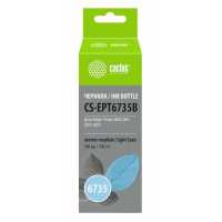 Cactus CS-EPT6735B