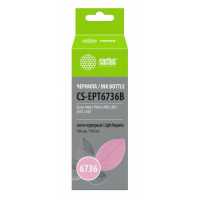 Cactus CS-EPT6736B