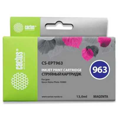 картридж Cactus CS-EPT963