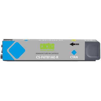 Cactus CS-F6T81AE-R