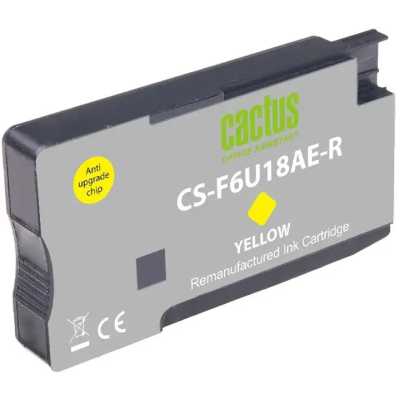 Cactus CS-F6U18AE-R