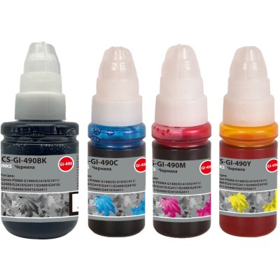 Cactus CS-GI-490set