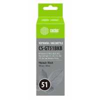 Cactus CS-GT51BKB