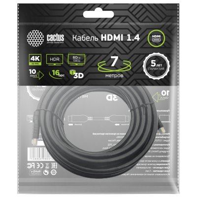 Cactus CS-HDMI.1.4-7