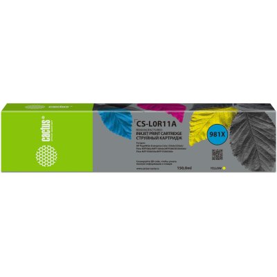 Cactus CS-L0R11A