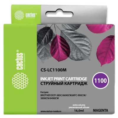 картридж Cactus CS-LC1100M