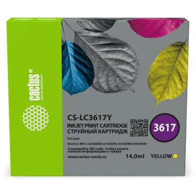 картридж Cactus CS-LC3617Y