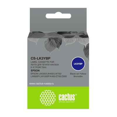 картридж Cactus CS-LK3YBP
